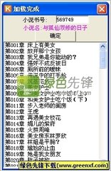 亚搏体育app官网登录